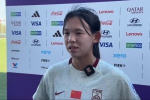 王洪亮：周欣怡表现已被欧洲球队关注，18岁之前一定要出国踢球